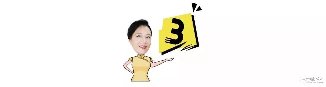 告急！一夜之间 全国异常短缺！天量楼市堰塞湖彻底疏通？