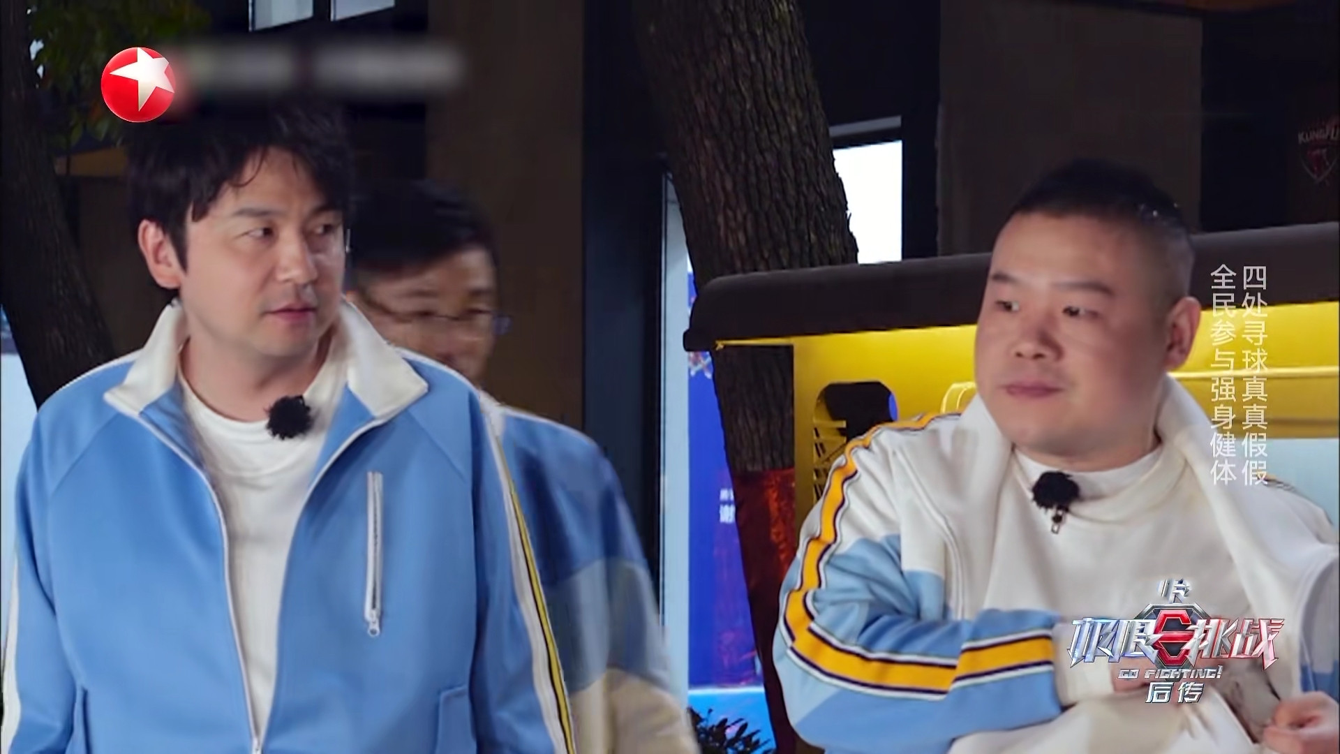 奔跑吧兄弟：一个八季，一个六季，老成员却成《奔跑吧》和《极挑》软肋