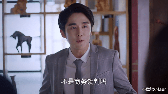 结婚|以家人之名：贺梅决定不装了，演得太辛苦，海潮大结局又添一儿子
