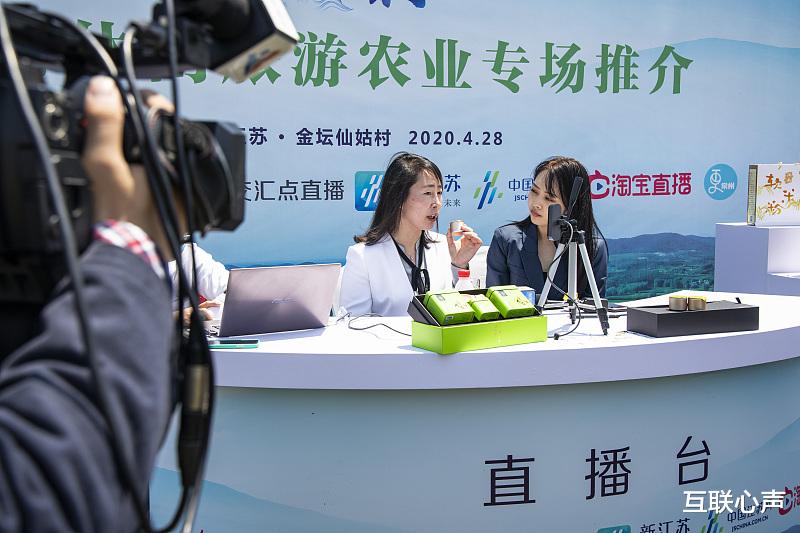 短视频|多公司入驻“直播及短视频”平台，未来发展趋势已来，同时有三大好处