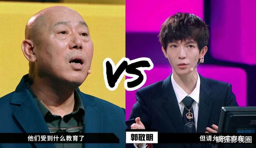 尔冬升|同样丑角走红，尔冬升怒怼张大大不配当演员，却赞她是影后材料