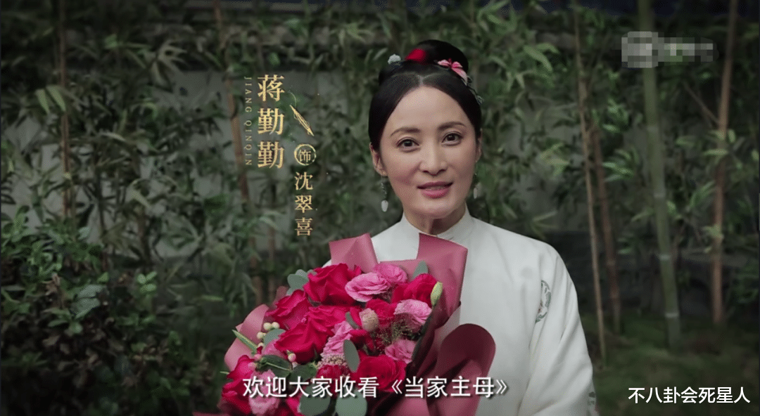于正|于正新剧妆发太坑了，蒋勤勤撞脸张一山，杨蓉油头张慧雯一半眉毛