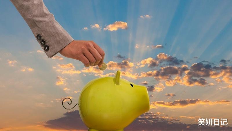 运势|9月运势大好，有桃花有横财，事业走向辉煌的三生肖