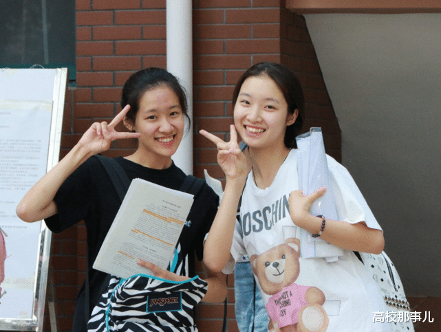 填报志愿|收到录取通知书以前，这4件事要重点关注，将影响学生上大学