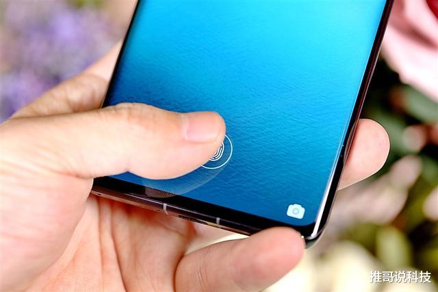 |?华为nova7 pro终于“退场价”，你的P40买早了！