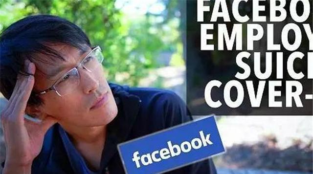 「高考状元」他是高考状元，浙大学霸，因在美国不如意，38岁从高楼一跃而下