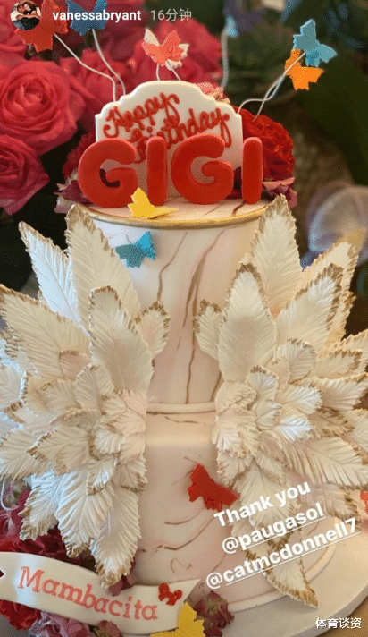 『朱芳雨』有心了!加索尔对瓦妮莎照顾有加,先送鲜花,再送蛋糕,连表爱意