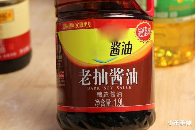 龙虾@买酱油时,无论什么牌子,只要瓶身上有这2个字母,都是勾兑酱油