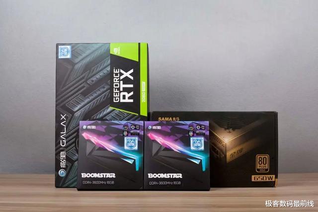 网易|免费游戏一箩筐，显卡+内存+电源齐升级应战