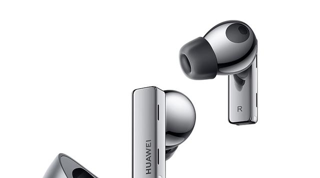 华为|火力全开！华为全新主动降噪耳机火爆预售，价格是否满意？