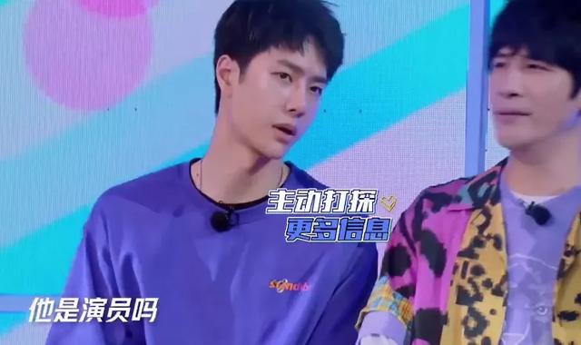 王一博|王一博主持《天天》不做功课?不认识嘉宾太尴尬,大张伟屡次提醒