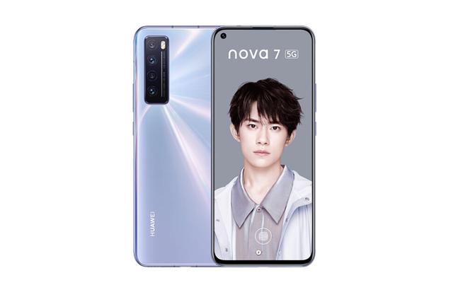 nova7■华为nova7将开售:3399元入手高配版,5G自拍旗舰值得买吗?