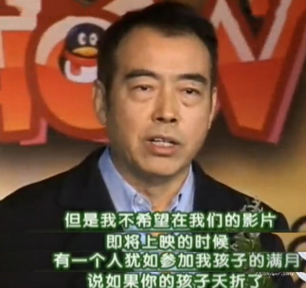 陈凯歌|《演员2》败光了陈凯歌人品:《霸王别姬》到底是谁拍的?