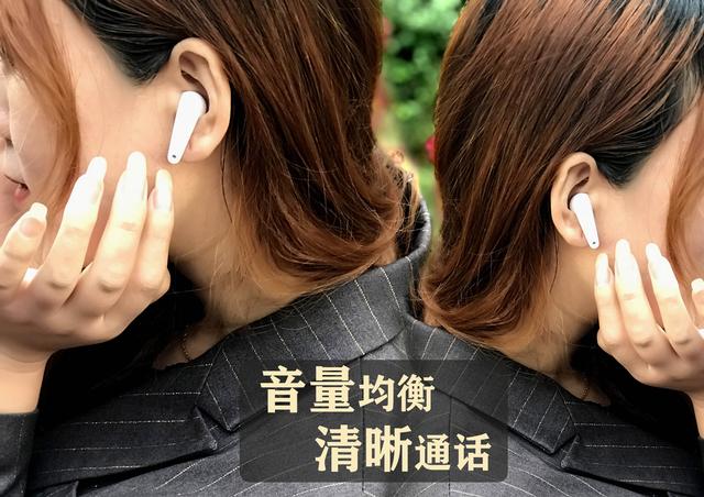 清涧|很便宜，入门刚刚好！把玩西圣ASN蓝牙立体声耳机