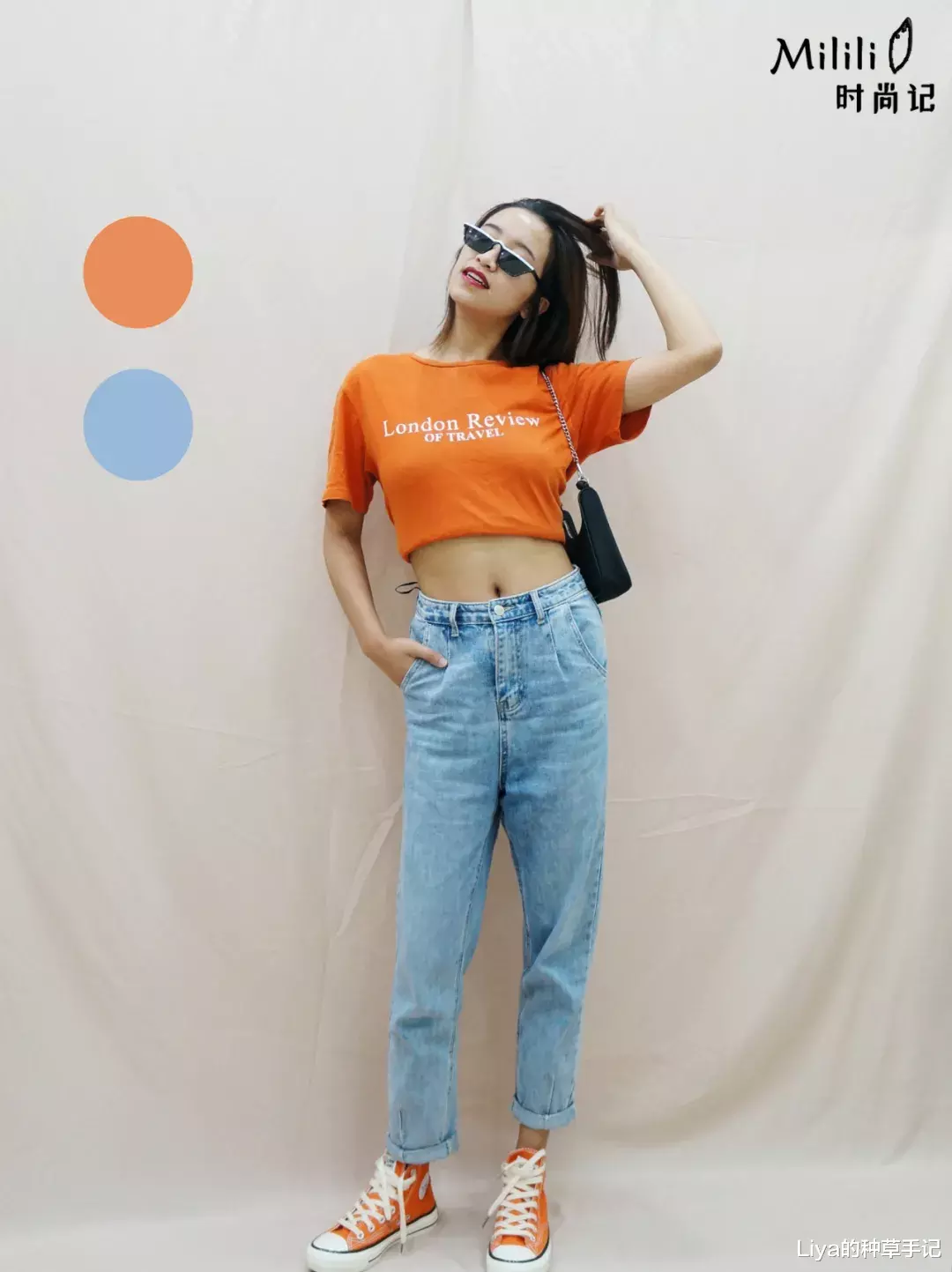 穿衣搭配|我发现穿衣高级的女生,都有这个特点!