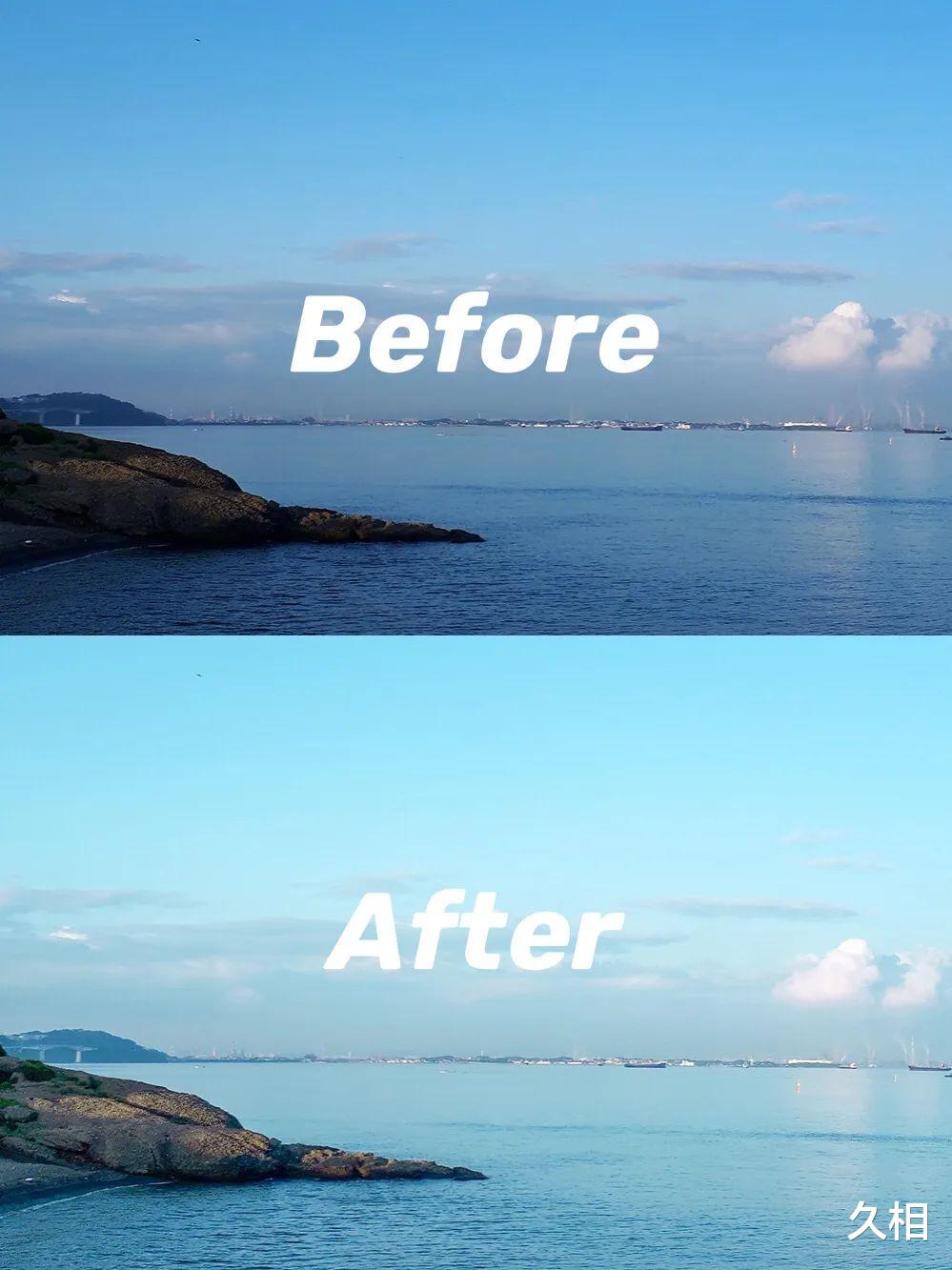 |没有电脑,胶片风天空怎么调?一部手机就够了