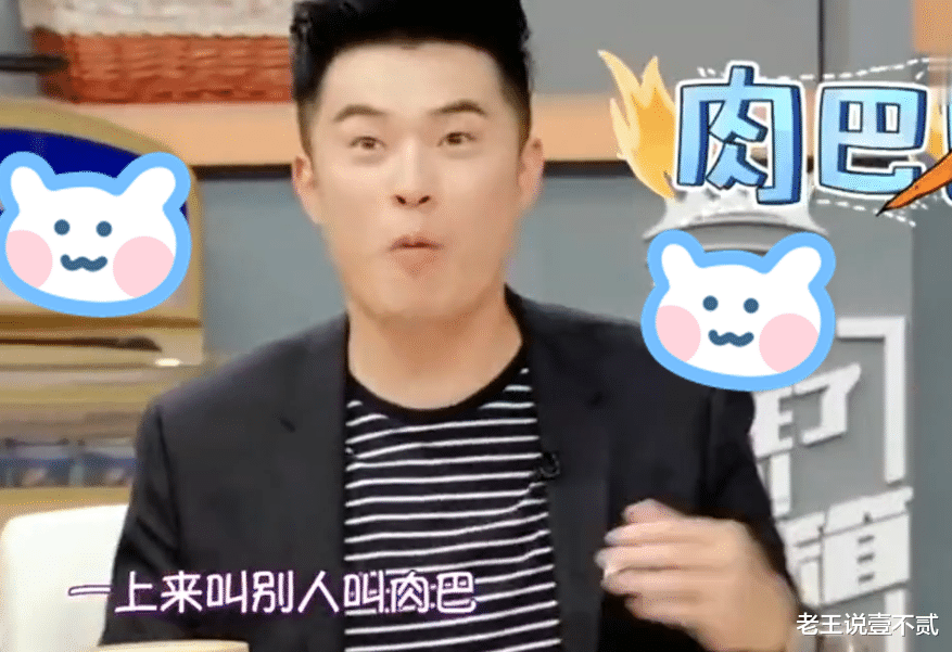 王嘉尔|王嘉尔和跑男所有成员互加微信，却因说了3字被热巴拒加，心塞！