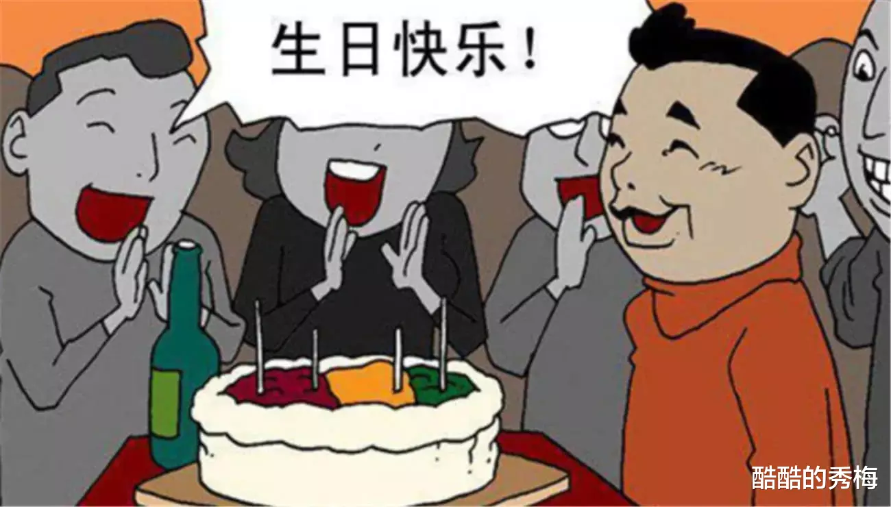 搞笑漫画|搞笑漫画：以后买蛋糕一定要和蛋糕师傅沟通好，这样才知道能不能恶作剧