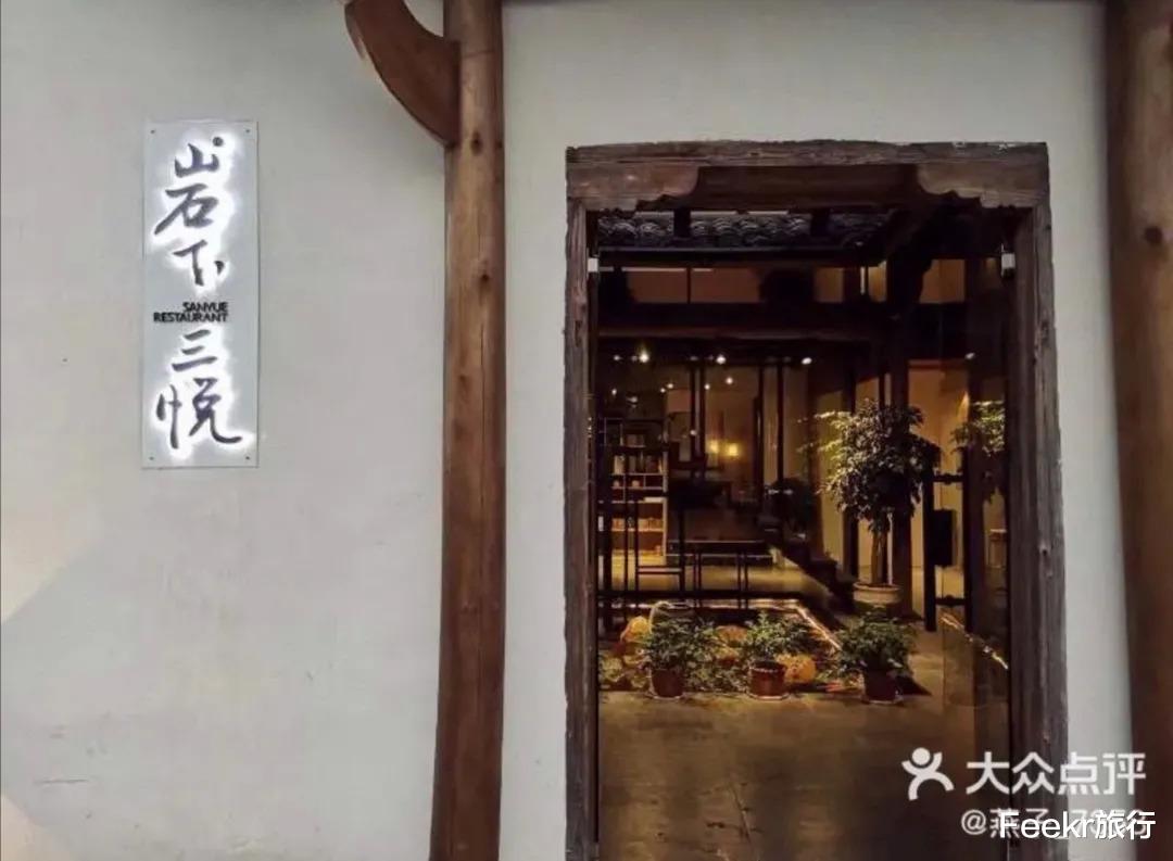 小红书|这个被《中国国家地理》称赞的小城，凭100多棵野生柿树又惊艳了这个秋天