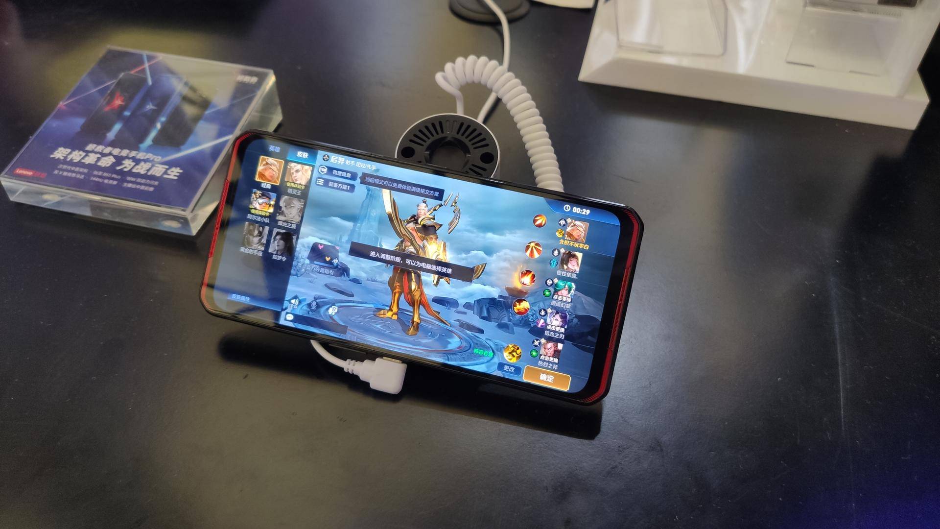 联想|China joy2020体验联想拯救者电竞手机Pro流畅地不像实力派