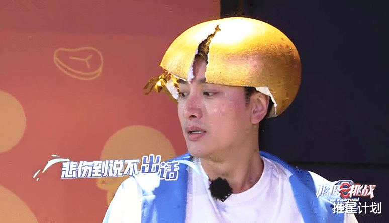 「郭德纲」《极限挑战6》五人结盟，剩一人被孤立，网友：不如退出！