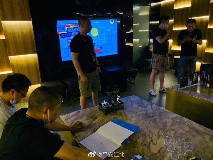 江北警方|江北警方开展重点场所大清查行动