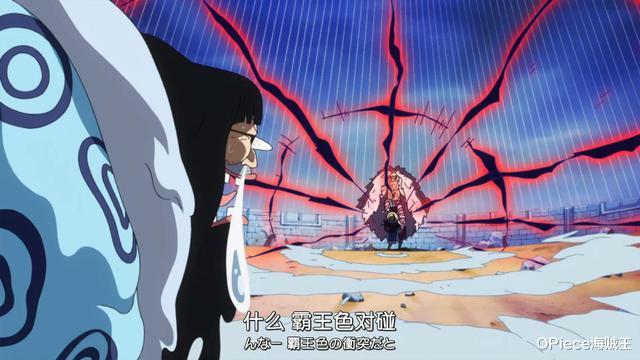 海贼王|海贼王里的4个稀有设定,幻兽种仅5颗,果实觉醒仅2人成功