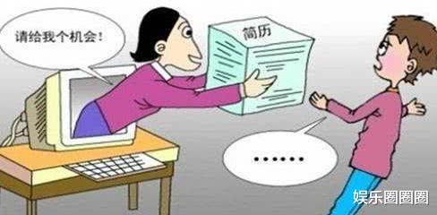 []公司规定：主动投简历的一律不要，浪费人力，领导的话让HR蒙了