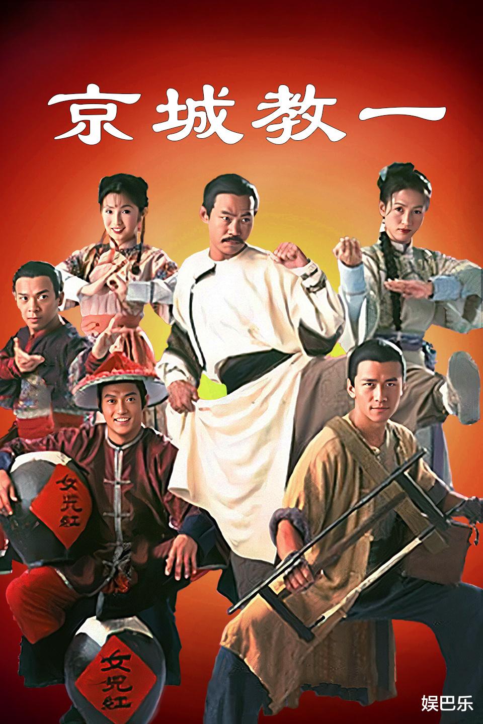 2000年的TVB，還沒有開始衰落，這10部劇一部比一部好看-圖6