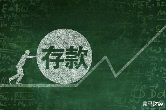 余额宝 手里有钱，存在余额宝还是零钱通？为什么很多人愿意把钱放里面？