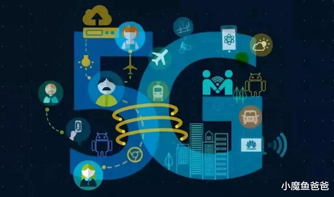 『华为』开始反击了！一新法案即将实行，彻底帮华为出了口“恶气”！