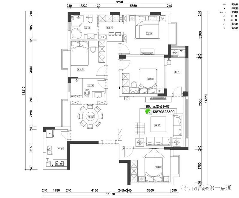九龙湖恒锦花苑邻居家那是一套比一套有气质，2020最靓的家看你了