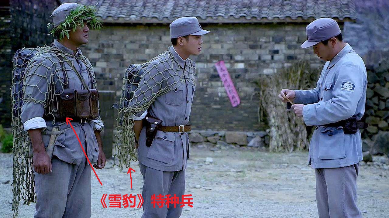 八路军|实拍八路军“特种兵”，头戴墨镜身挂子弹，还缴获了歪把子机枪