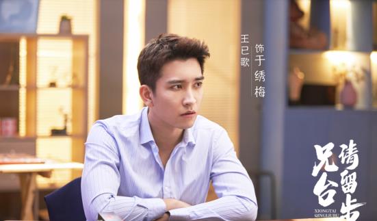 隐秘而伟大|超《隐秘而伟大》又一爆款？仅播8集好评如潮，看到男主会员已充