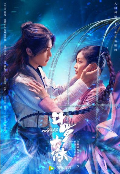 古装剧@即将播出的5部古装剧,主演全是高颜值,肯定有你喜欢的