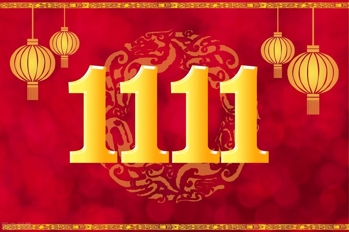 蚂蚁花呗|双十一购物狂欢节快到了你的花呗临时额度涨了多少？