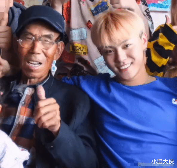 变形计|《变形计》：与他互换的农村丫头去世，富二代的做法令人暖心