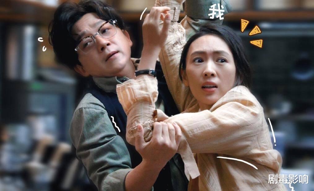 潘粤明■《谁说我结不了婚》：一部女性群像电视剧，为何一番是潘粤明？