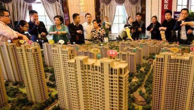 买房付首付之前一定要做这4件事情？否则很可能出亏，你知道么？