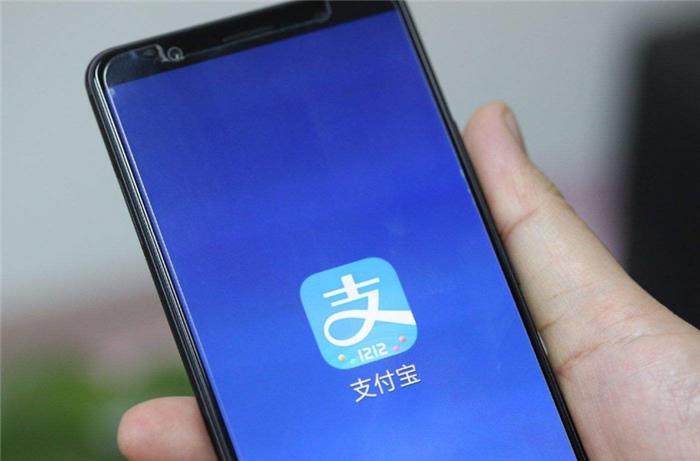 「支付宝」如果支付宝超过一年不登录，会产生啥后果？网友：后悔才知道！