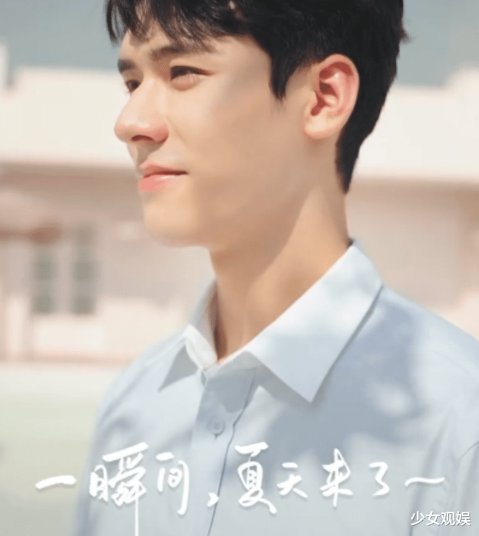 芒果台|芒果TV又一“先婚后爱”剧来啦，主角太养眼，看完剧照我乐开花