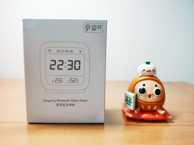 |为梦想而惊梦——青萍蓝牙闹钟