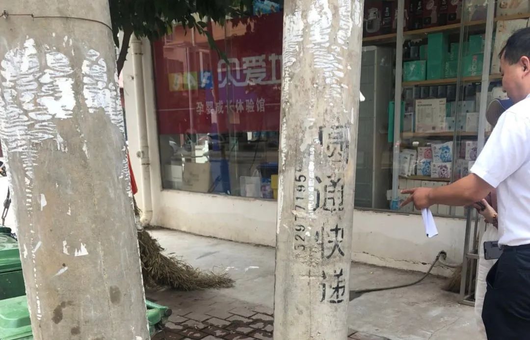 赣州|继续曝光！对赣州这些不文明现象说“不”
