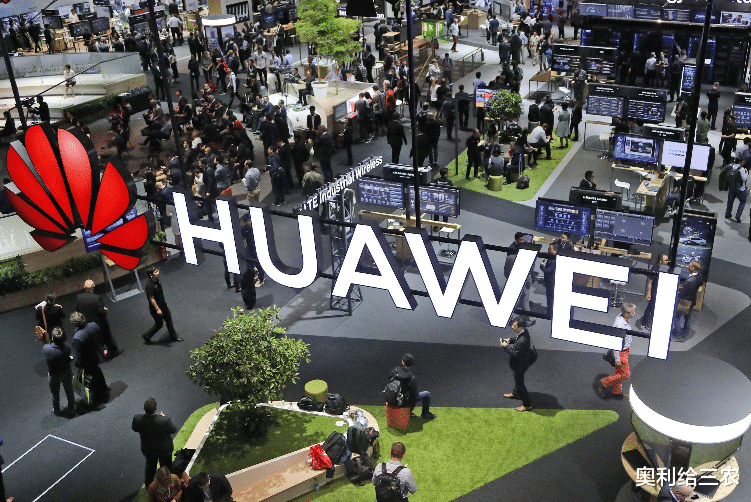 芯片|新一代5纳米制程芯片亮相！第二个“海思”出现，美媒：强大