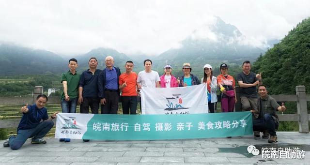 绩溪■皖浙边界线上有条神奇的“天路”，这里深藏了皖南最美的原始风景！