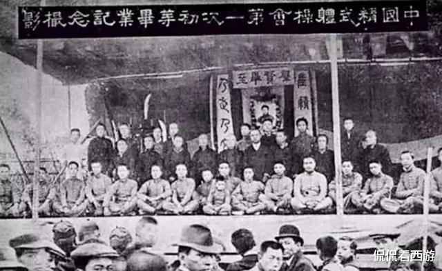 陈真|霍元甲唯一的徒弟，“陈真”的原型，一代高手却在77岁穷困去世