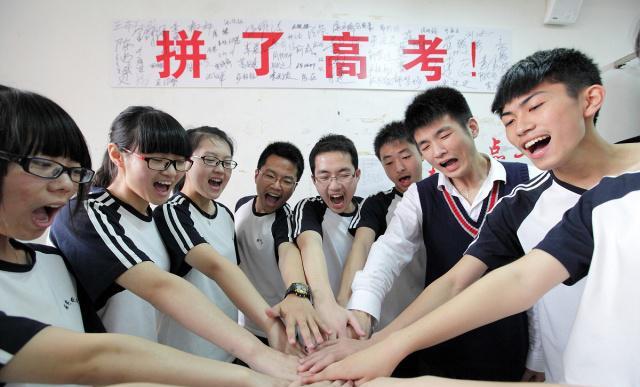 『』高三班主任：高考前一晚做好这3件事，大都考上211、985！