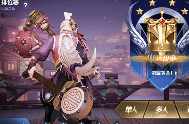 官宣|官宣王者印记皮肤确认百里玄策,看到获取方式,百万王者玩家怒了