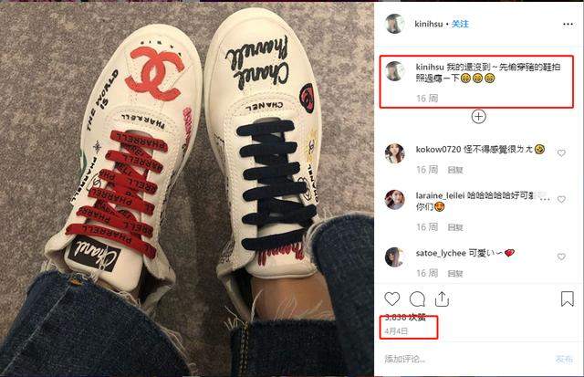 马保国|罗志祥组18人局为母庆生！经纪人甜喊干妈贺寿，二人关系不简单