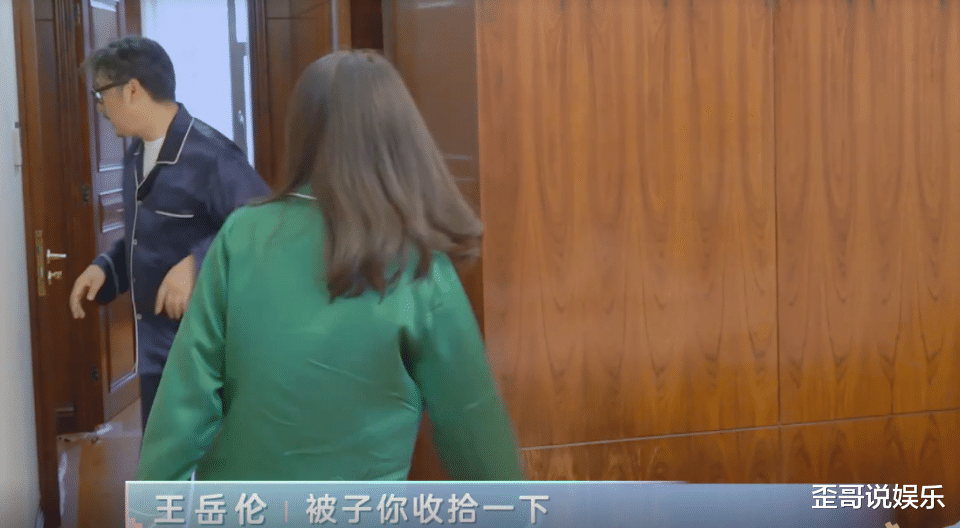 王岳伦|李湘王岳伦同床睡，生活习惯却大不同，被质疑私下早已长期分居？